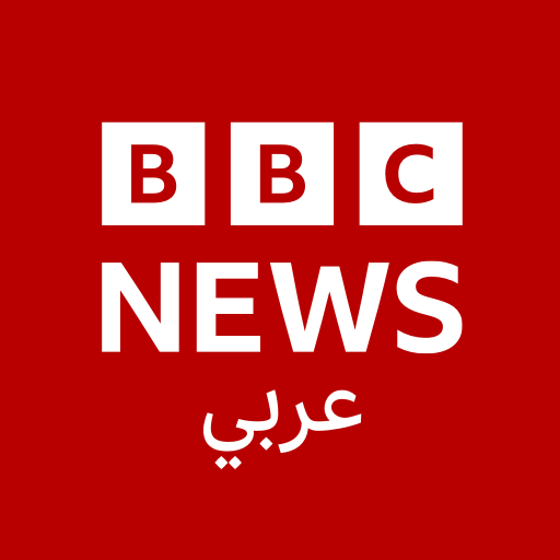 Download BBC Arabic 6.0.9 Apk for android Apk