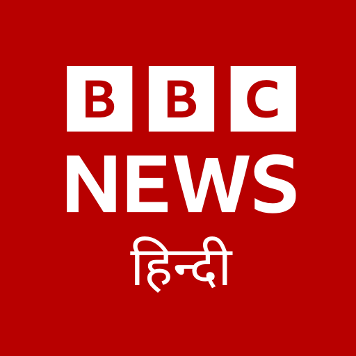 Download BBC News हिन्दी 6.0.9 Apk for android Apk