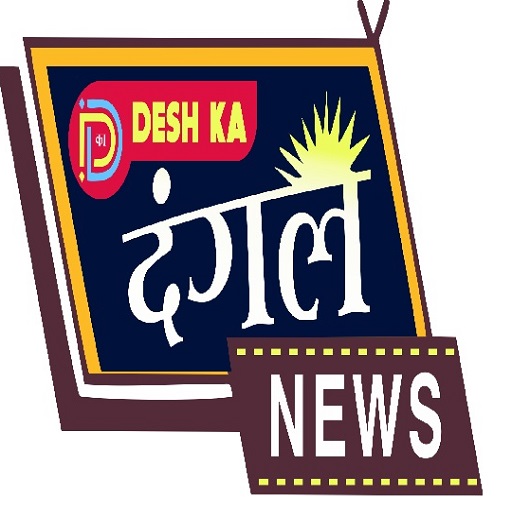 Download DESH KA DANGAL NEWS 1.1 Apk for android Apk