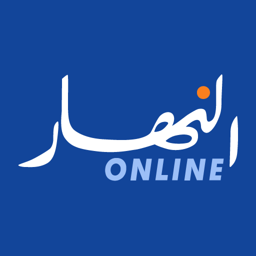 Download Ennahar Online - النهار أونلاي 1.0.0 Apk for android