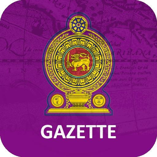 Download Gazette (Sri Lanka Government) 1.4.477 Apk for android