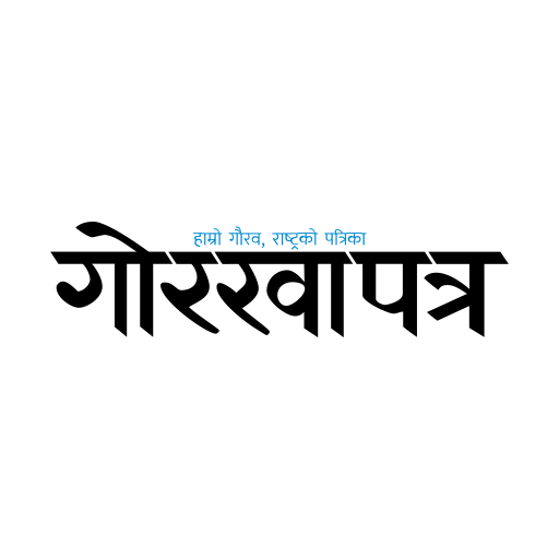 Download Gorkhapatra 1.0.0 Apk for android Apk