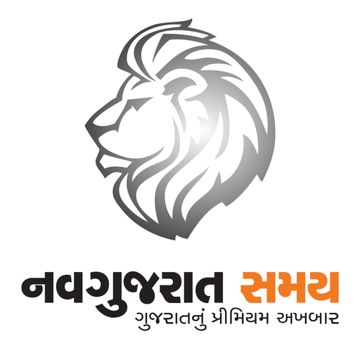 Download Gujarati News NavGujarat Samay 5.2.11 Apk for android Apk