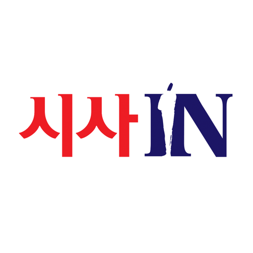 Download 시사IN 2.7.4 Apk for android Apk