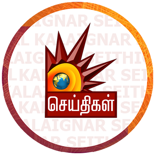 Download Kalaignar Seithigal Tv - Tamil 1.4 Apk for android Apk