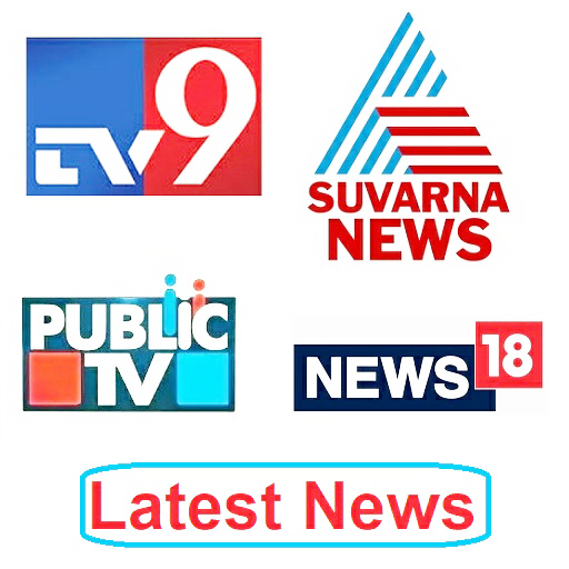 Download Kannada News Live TV 13.0 Apk for android