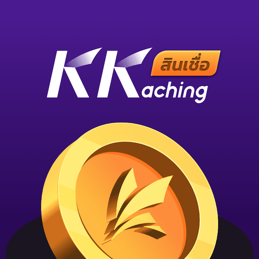 Download สินเชื่อKK 1.0.9 Apk for android Apk