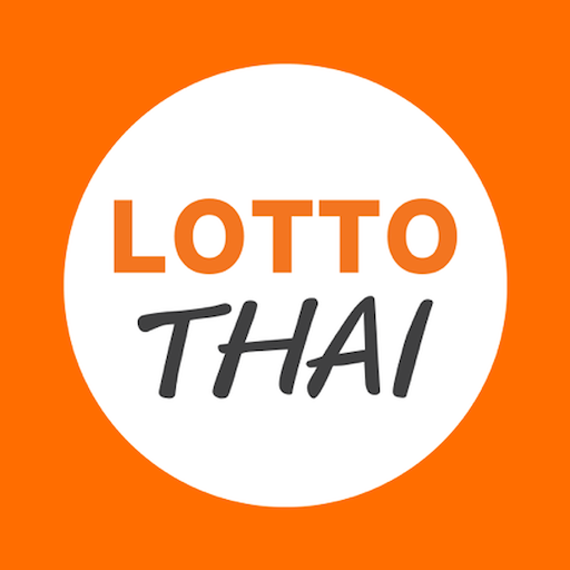 Download Lotto Thai (ตรวจผลสลาก) 2.5.4 Apk for android Apk