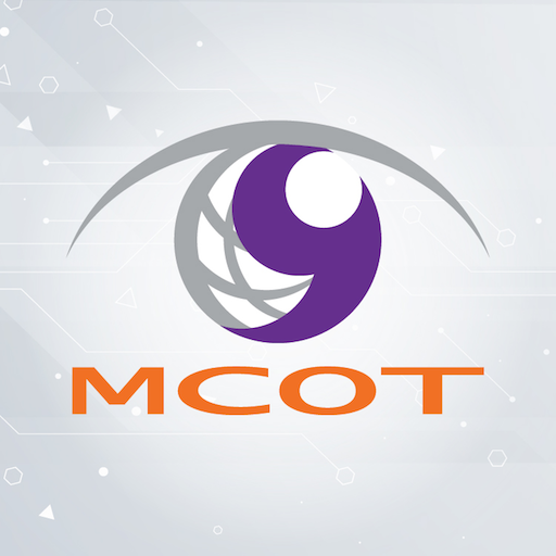 Download MCOT App 7.5 Apk for android Apk