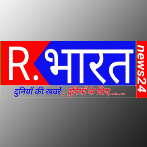 Download Republic Bharat News 24 1.0 Apk for android