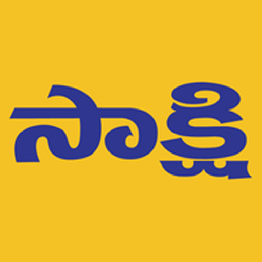 Download Sakshi Telugu News, Latest New 4.0 Apk for android