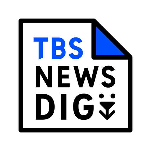 Download TBS NEWS DIG 防災・ニュース・天気 by JNN 2.2.8 Apk for android