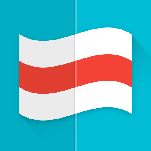 Download Drapeaux 1.15.0 Apk for android