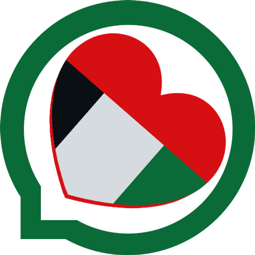 Download Dubai Chat & UAE Dating 1.27 Apk for android Apk