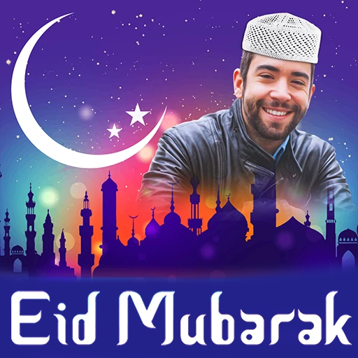 Download Eid Photo frame 2024  ID Milad 2.4 Apk for android