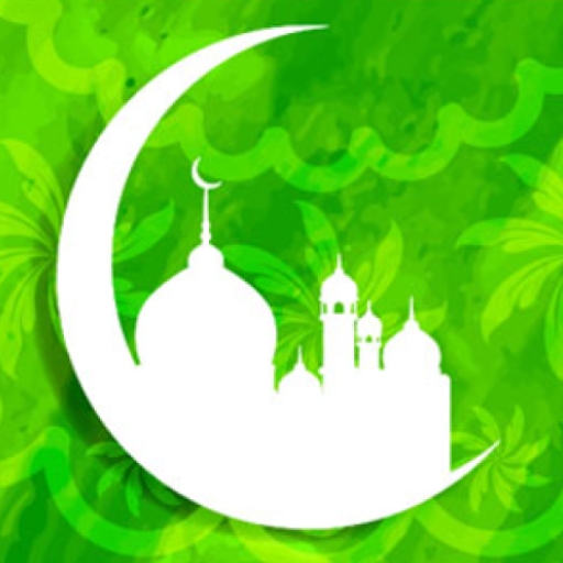 Download Hijri Calendar 1.7.1 Apk for android