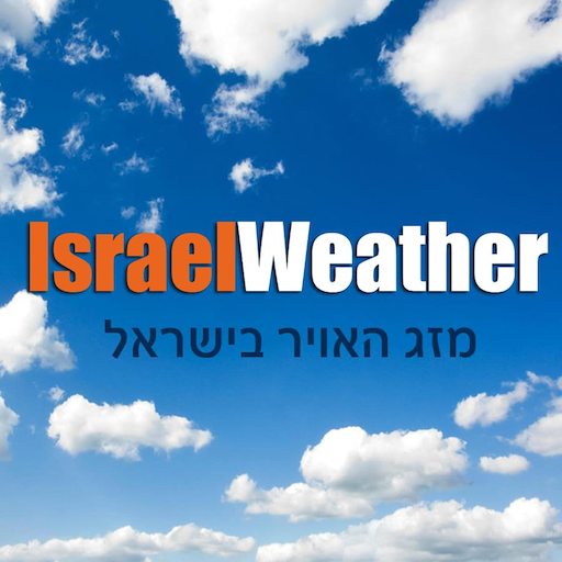 Download תחזית מזג האוויר בישראל - isra 2.7 Apk for android