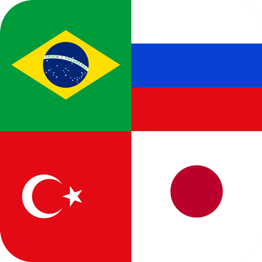 Download Quiz sur les drapeaux des pays 1.1.36 Apk for android