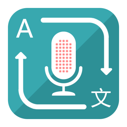 Download Voix Traduire (Translator) 1.9.2 Apk for android