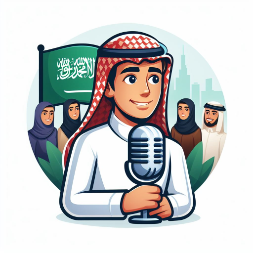 Download EL Safwa - الصفوة 1.1.1 Apk for android