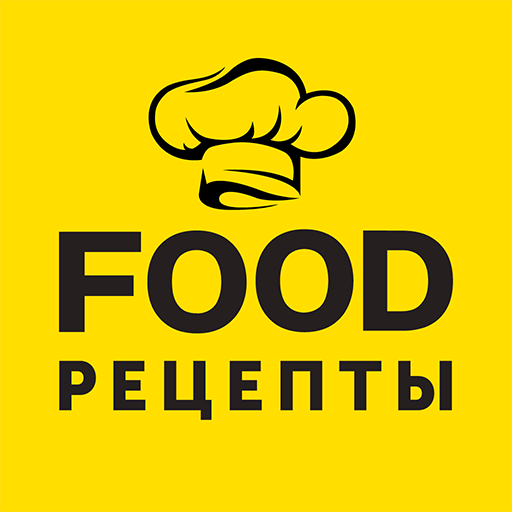 Download Food.ru: пошаговые рецепты 01.35.00 Apk for android