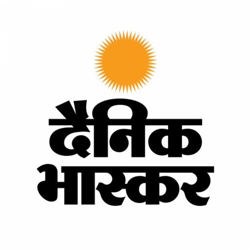 Download Hindi News by Dainik Bhaskar 11.8.1 Apk for android