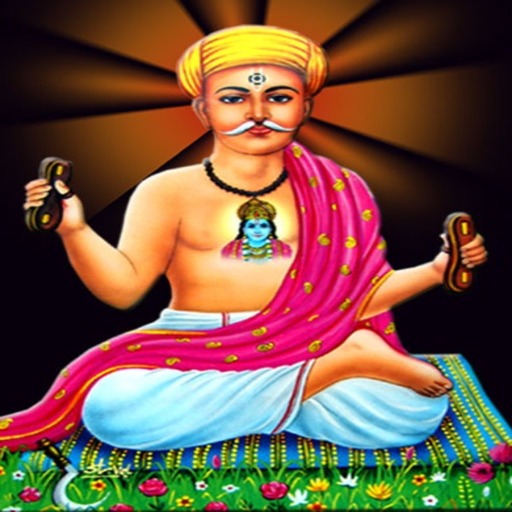 Mali Vivah Sangh 1.8 Apk for android