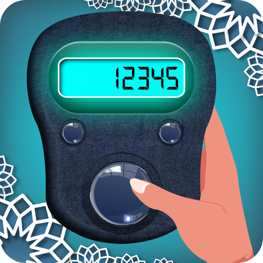 Download Tally Counter, Tasbeeh Counter 3.0 Apk for android