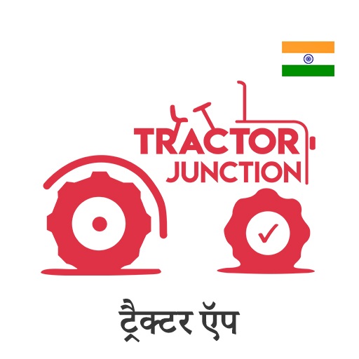 Download Tractor Junction: New Tractor 3.7.8 Apk for android