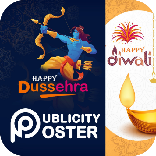 Download Publicity Poster Maker 2.3 Apk for android