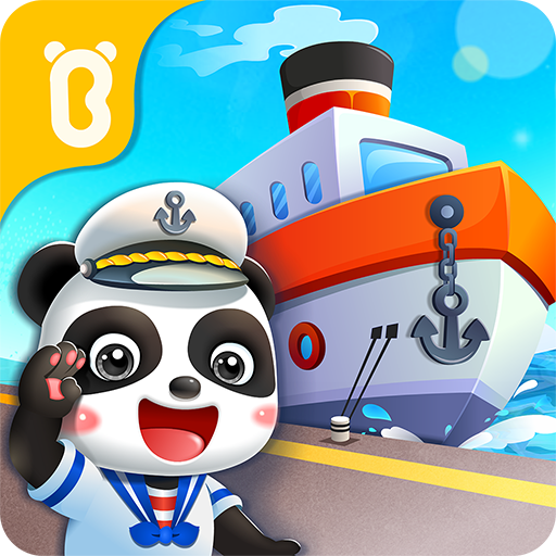 Download Capitaine 8.70.00.00 Apk for android