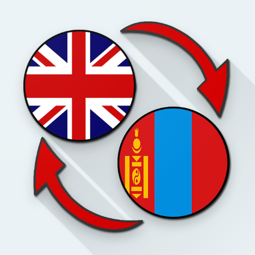 Download English Mongolian Translate 45.0 Apk for android