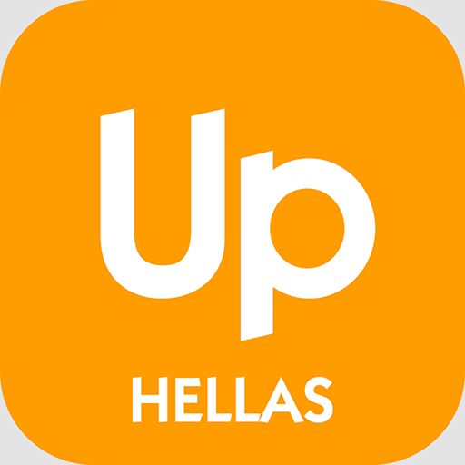 Download Up Hellas 2.0.15 Apk for android