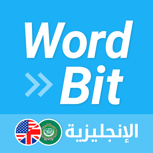 Download شاشة مغلقة- الإنجليزية WordBit 1.6.0.35 Apk for android